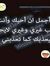 الطيب ع...