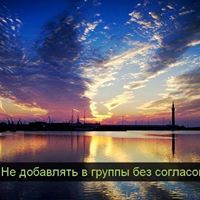 Надежда Ананьева