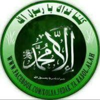 أحمد القاضي