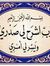 فيوتشر ...