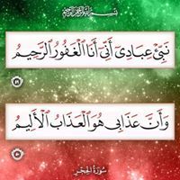 سيدعلي لزار