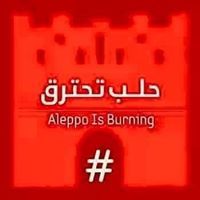 اميره الورد