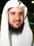 عبد الله