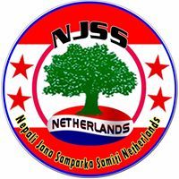 नेपाली जनसम्पर्क