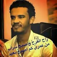 الواثق ودامدر