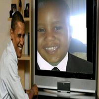 معز فرج الله