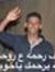 جعفر اس...