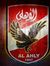 Ahmed Mido