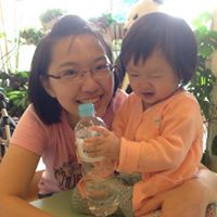 Lin Ines