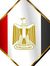 محي الدين
