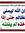 Ahmed E...