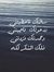 Ahmed G...