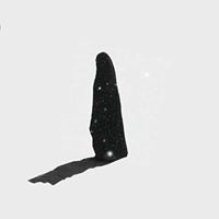 ياسمين وهدان