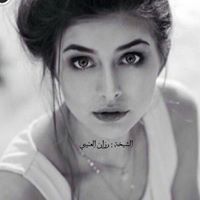 رزان العتيبي