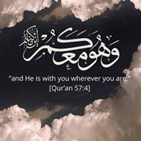 طوبیٰ احمد