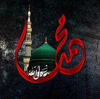 عبدالرحمن ابوخلاد