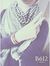 Israa M...