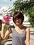 Cun Yeu