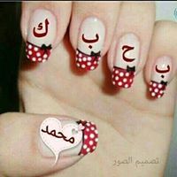 Youssef Jo