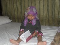 إيمان عبدالعظيم