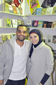 Heba Refaey