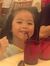 Joey Hsuen