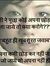 Shilpi ...