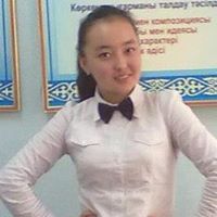 Айтолкын Аукен