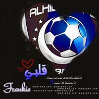 Nabeel Ahmad