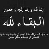 محمد ود بدر