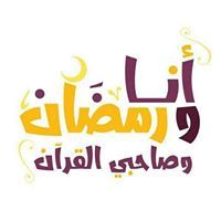 Shimaa Sh