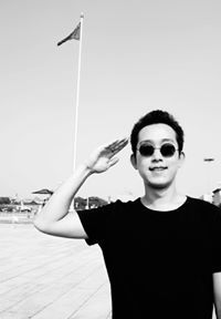 Yian Chen
