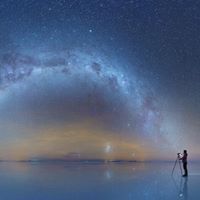 Валерия Стефанова