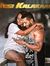 Umesh Gaur