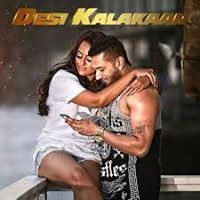 Umesh Gaur