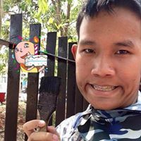 แฟ้ม แฟ้ม