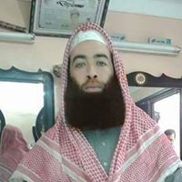 المعالج بالقرآن