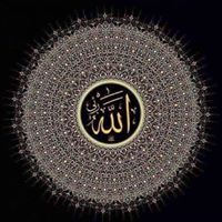 Shamraz Ahmed