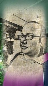 Surajit Dhar