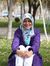 Atieh B...