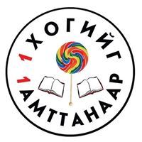 М. Хонгорзул