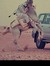 جرهم الشحي