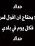 Ali Alk...