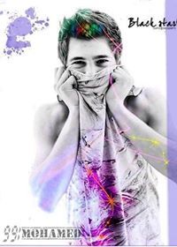 Йфѻ Сѳммёйт