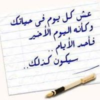 قيصر العبيدي