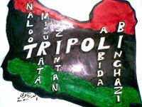 محمود المبري