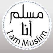 سلوك المستهلك