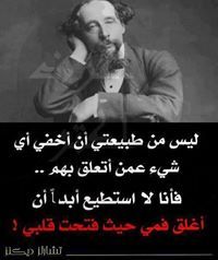 Ahmed Sami