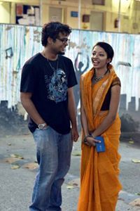 Indraneil Chaudhury