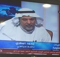 ابومعاذ لبعوس